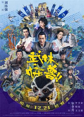 日韩美女一区