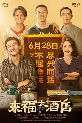 男男情欲视频