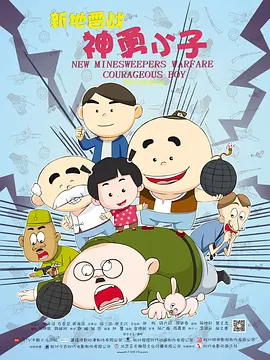 美女免费视频黄