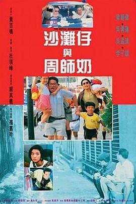 免费国产成人综合