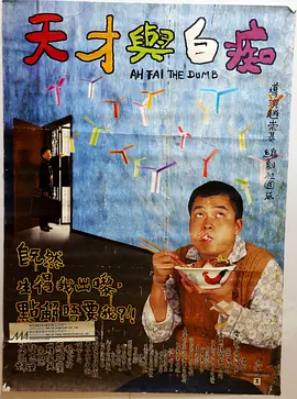 精品国产污污网站在线看免费