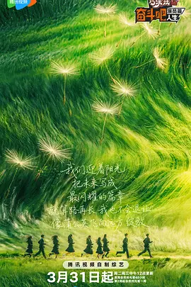 亚洲色图第四色