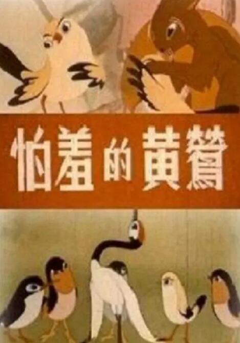 91香蕉福利一区二区三区