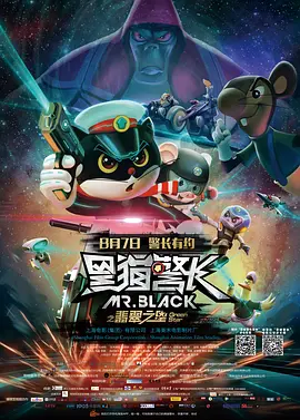 亚洲福利一区二区精品秒拍