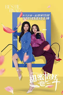 精品亚洲欧美中文字幕在线看