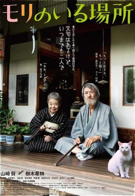 亚洲最大福利网站