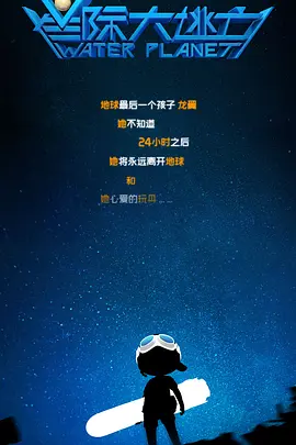 关之琳裸体无删减电影