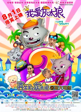 欧美国产成人在线