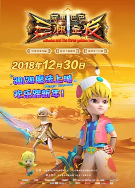 伊人888
