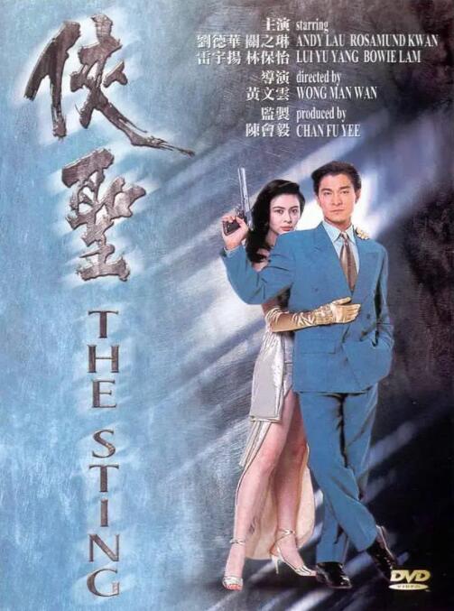 91免费版下载