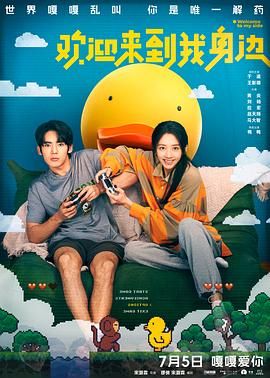 日韩在线手机看片免费看