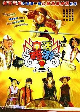 日韩av免费在线