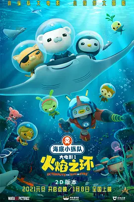 日本乱码中字幕