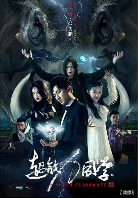 久久香蕉国产线看观看亚洲卡