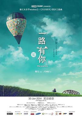 99国产精品欧美一区二区三区