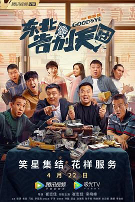 摸胸爱爱小说