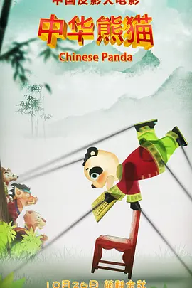 免费情趣视频在线观看完整版