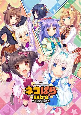 狠狠色一日本高清视频