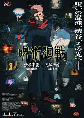 国产一区美女视频