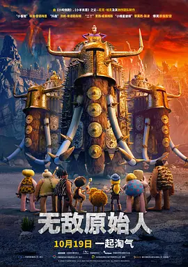 久久精品久久精品国产大片