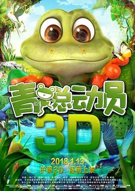 沈芯语