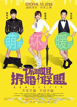 亚洲欧洲日韩国产aa色大片