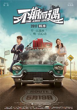 中文字幕av高清片