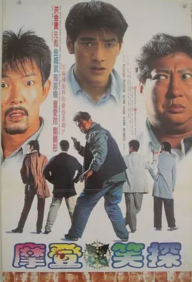鲍鱼影视