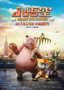 伊人精品综合