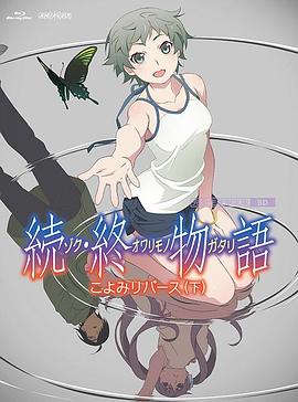 大陆国产精品视频