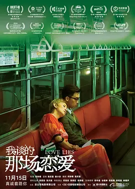 久久精品视频免费播放