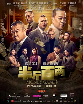 午夜伊人网