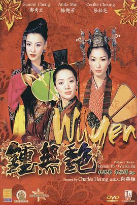 日韩av在线资源