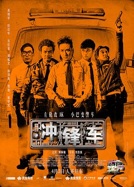 国内一线二线专区