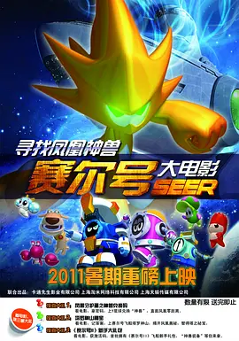 狠狠色综合色综合网站久久