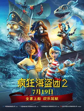 用力挺进她的花苞啊太视频