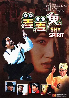 国产视频你懂得