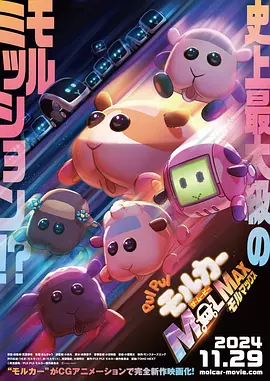 国内精品免费一区二区观看