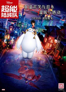 婷婷色在线观看