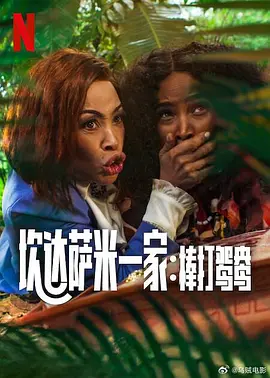 亚洲在线免费视频
