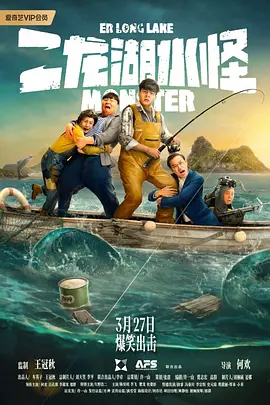 成人伊人网