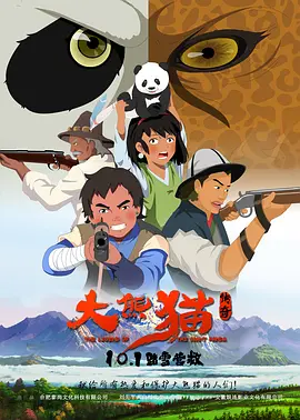 黑人上司好猛我好爽中文字幕