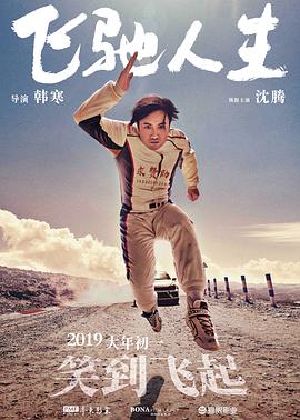 欧美精品第56页在线视频观看
