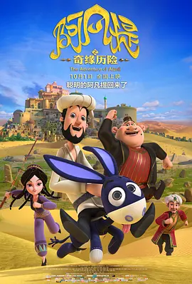 久久精品这里都是精品