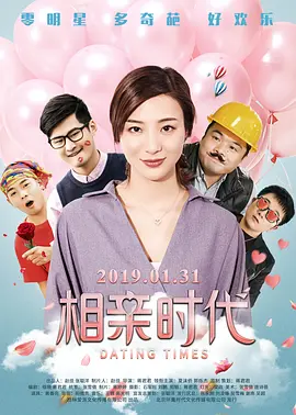 欧美日韩国内