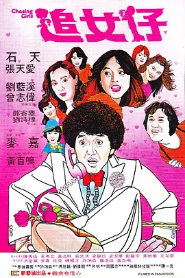 999久久久精品一区二区
