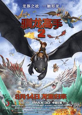 国产在线观看入口