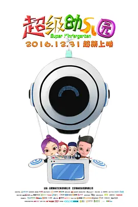 微星b365m pro vh