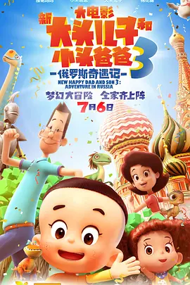 性欧美视频a毛片在线播放