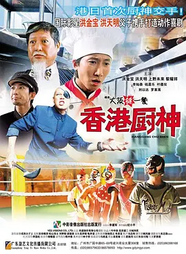 小7电影网